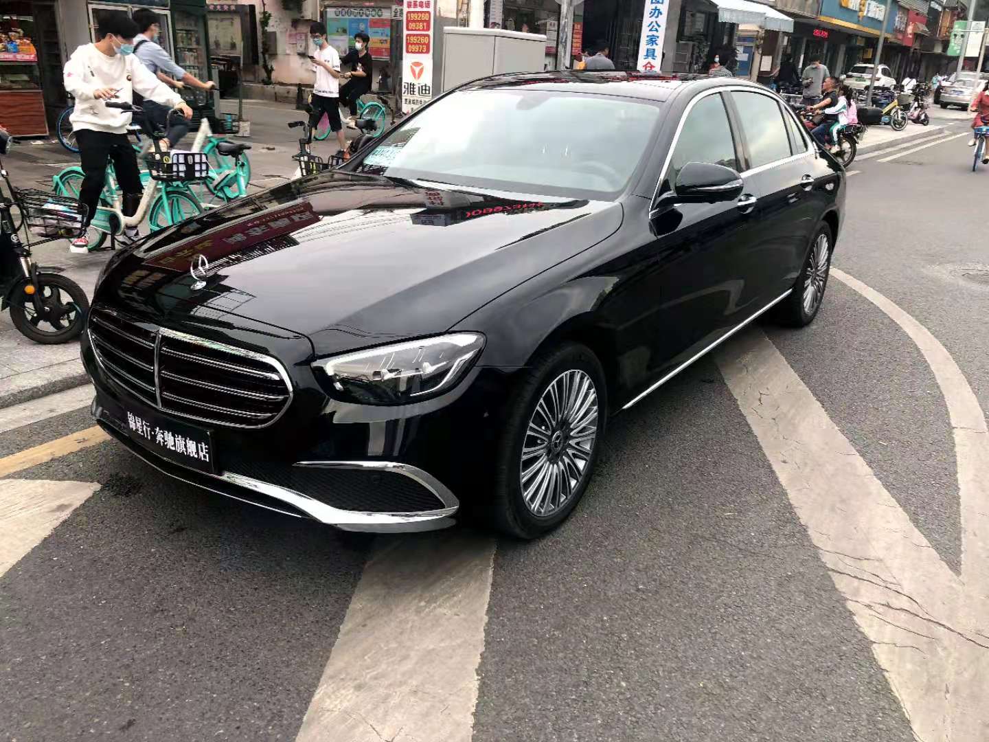 奔驰E300