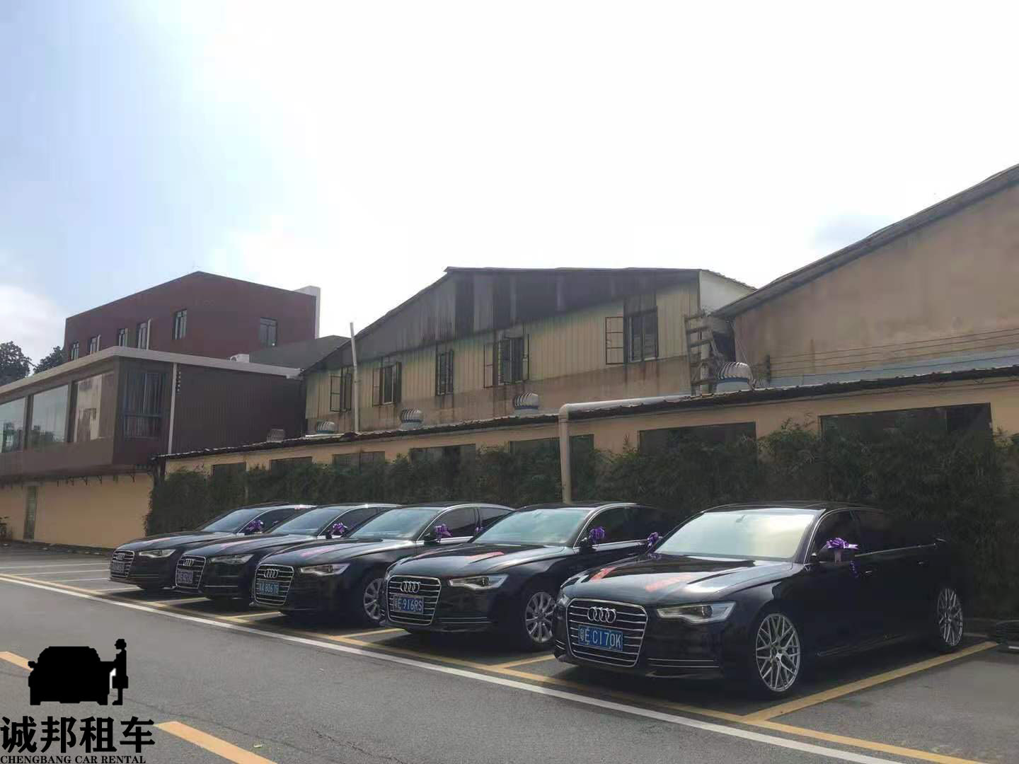 奥迪A6L